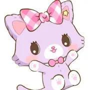 すー