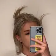 るん