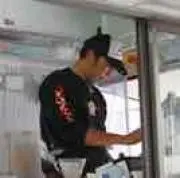 Masayuki  Yamaguchiの画像