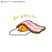 しゃみ