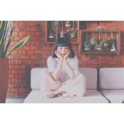 yuka