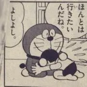 00の画像
