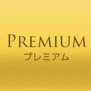 掘出　もの