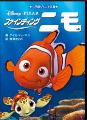ジョリリーンの画像