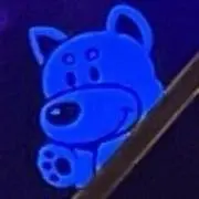 シケネムチの画像