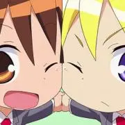 芦環