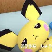 んの画像