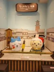 すだこの画像
