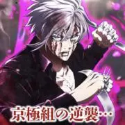 めりけんないふの画像