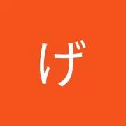 うらたげんきの画像
