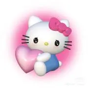 ・ᴗ・˖* ⑅の画像