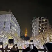 aの画像