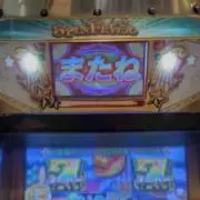 yuuuu 【プロフ必読】の画像