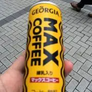 ゆうき