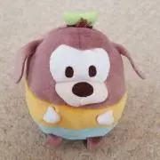 けん