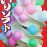 ぽにゃ✨セール中の画像