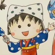 あさ