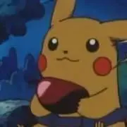 たかと