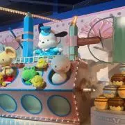 かの画像