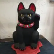 武蔵