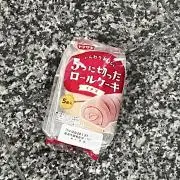 音弧の画像