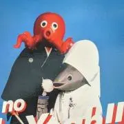 マックスコーヒー☆の画像