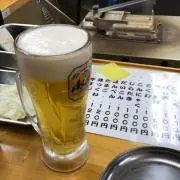 さとし