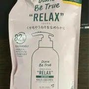 やまと