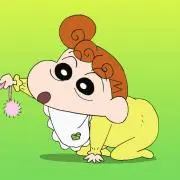ree