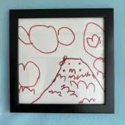 みちみちセール中の画像