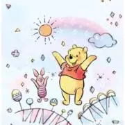 ぷー