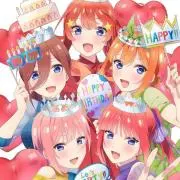 ちゃちゃ