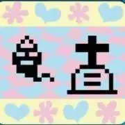 かいせいの画像