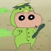 めいめいの画像
