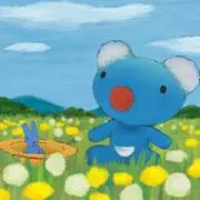 ペネロぺの画像