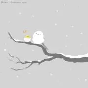 けけの画像