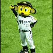 けん