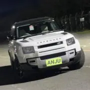 アンジュ　C