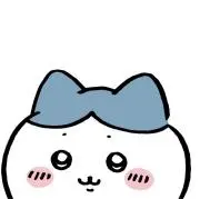 @無言取引歓迎の画像