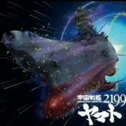 壁