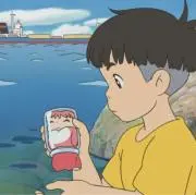 ahoiの画像