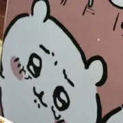 ぬぬの画像