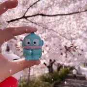 あかね