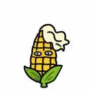 もろこしの画像