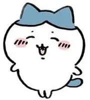 ゆきちゃんの画像