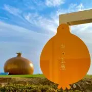 にっしん プロフ必読！の画像