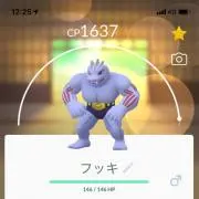 シャアの画像