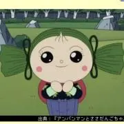 笹団子の画像