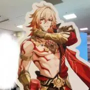 ちびっこの画像