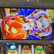 コンコン